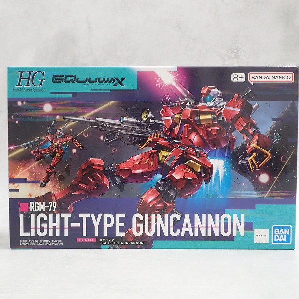 HG 1/144 軽キャノン