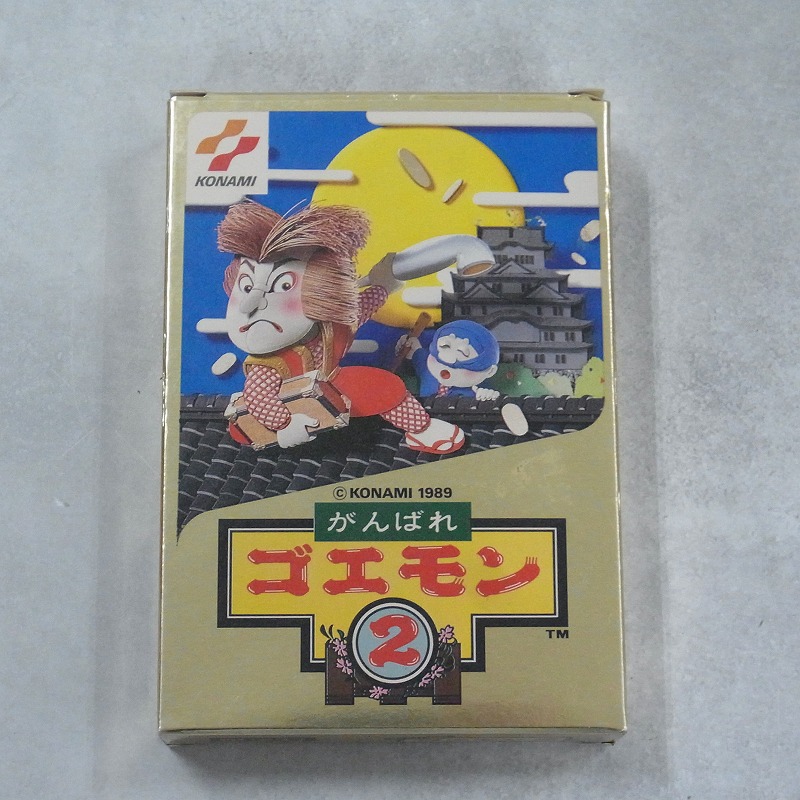 【中古ソフト】ファミコン│がんばれゴエモン2 箱付