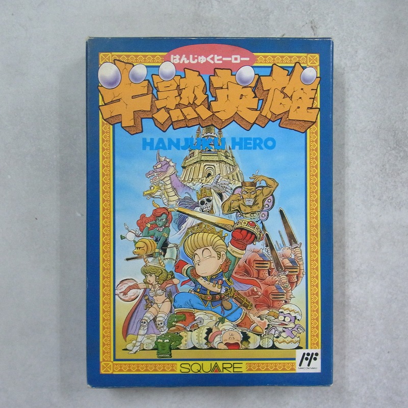 【中古ソフト】ファミコン│半熟英雄 箱付