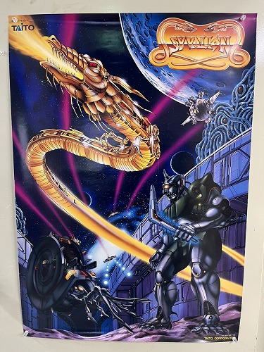 【店頭併売品】ポスター「タイトー/TAITO サイバリオン」【YM-2500】