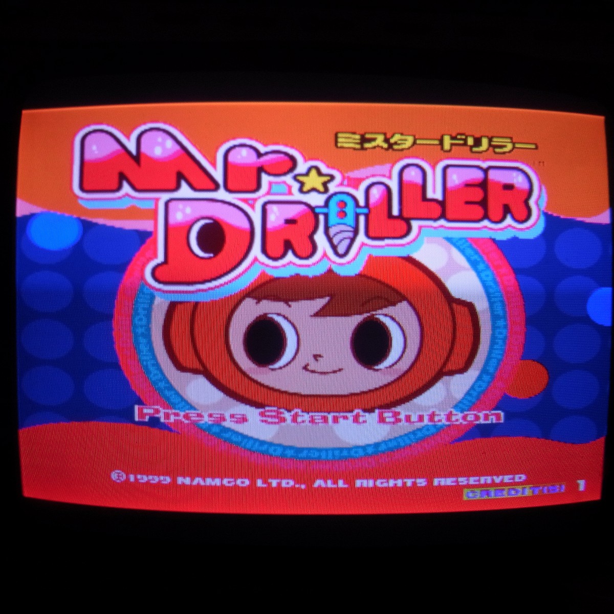 【中古アーケード基板】ナムコ/NAMCO ミスタードリラー Mr.DRILLER イン取帯純正 ポップ付き