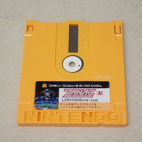 【中古ソフト】FCDS｜ザナック ZANAC/アイスホッケー
