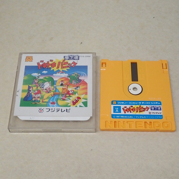 【中古ソフト】FCDS｜夢工場 ドキドキパニック