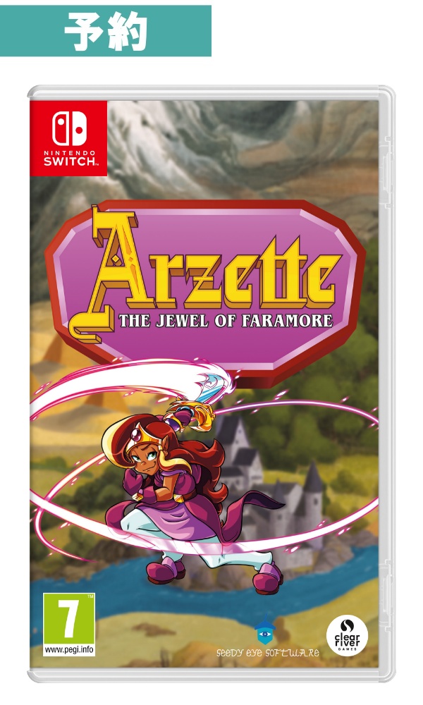 【予約商品】[Switch]Arzette: The Jewel of Faramore