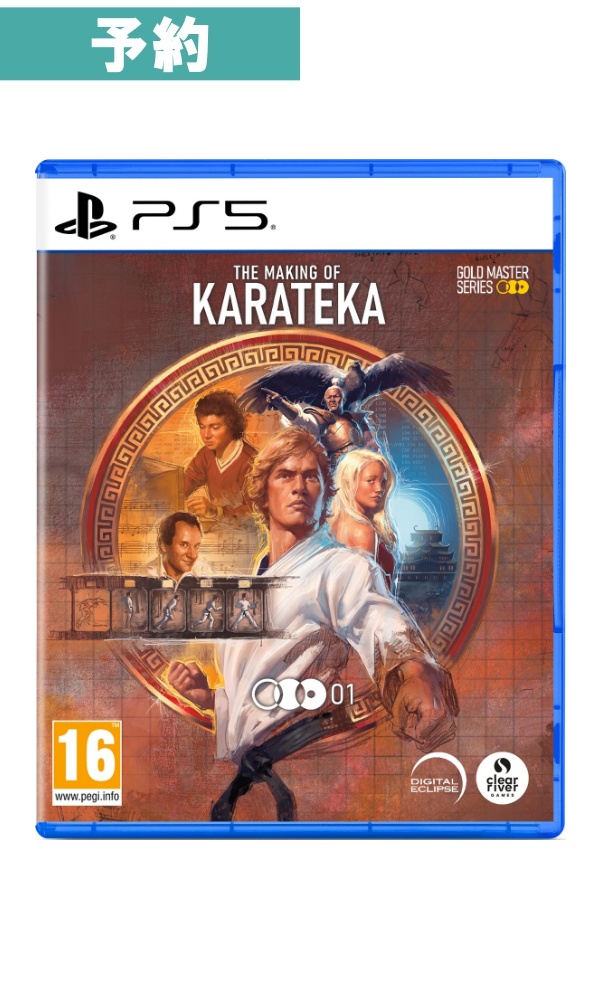 【予約商品】[PS5]The Making of Karateka(メイキング・オブ・カラテカ)