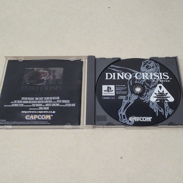 Plantation - 【PSソフト】ディノクライシス カプコン 『中古即納』{PS} DINO CRISIS(ディノクライシス