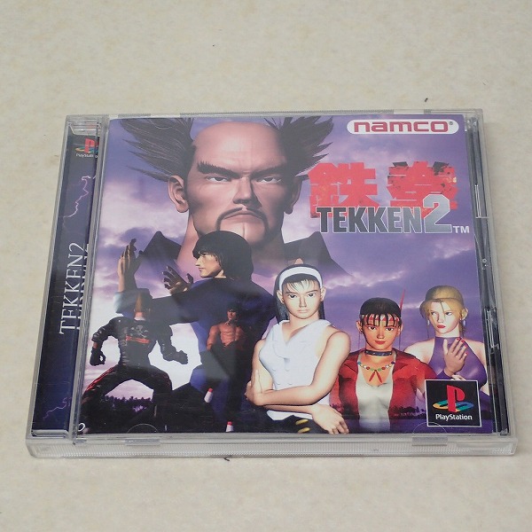 【中古ソフト】PS｜鉄拳2