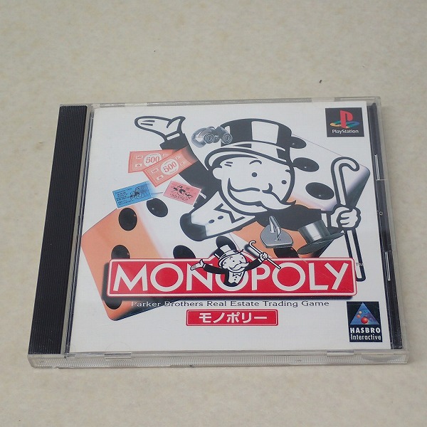 【中古ソフト】PS｜モノポリー