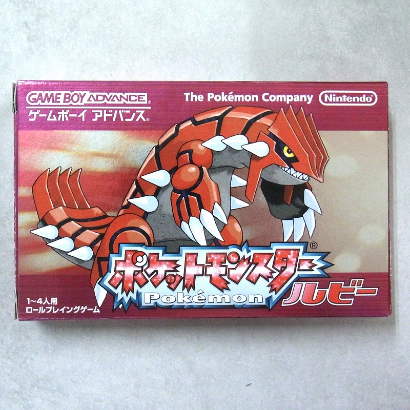 【中古ソフト】ゲームボーイアドバンス│ポケットモンスター ルビー 箱付