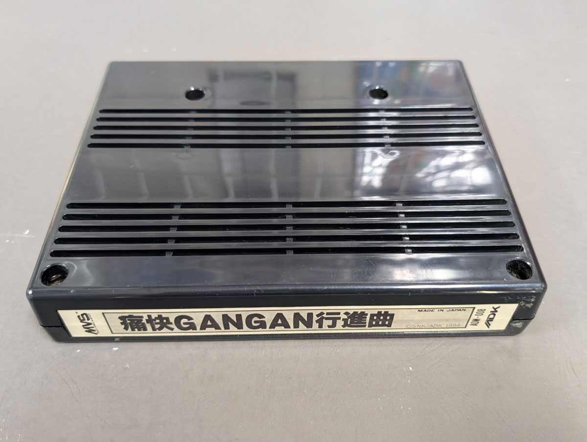 【店頭併売品】（アーケード基板）MVSソフト「痛快GANGAN行進曲」【AR-3731】