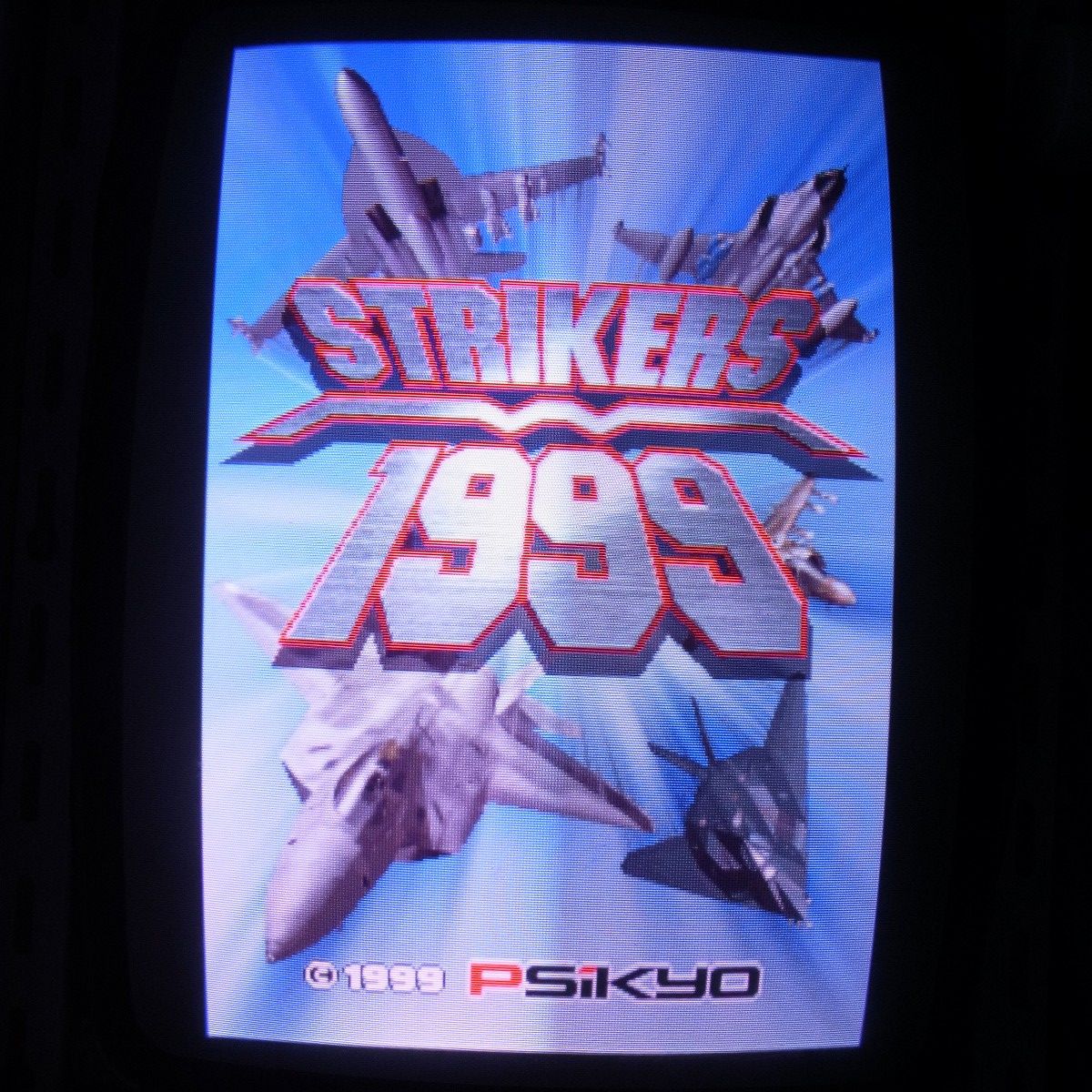 【中古アーケード基板】彩京/PSIKYO ストライカーズ1999 STRIKERS
