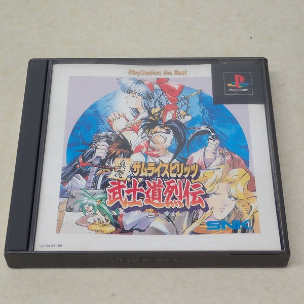 【中古ソフト】PS｜真説サムライスピリッツ武士道烈伝