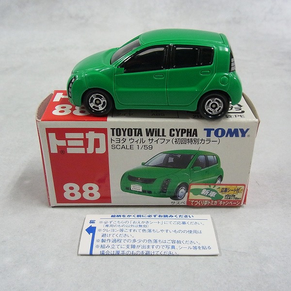 トミカ 88 トヨタ ウィル サイファ (初回特別カラー)