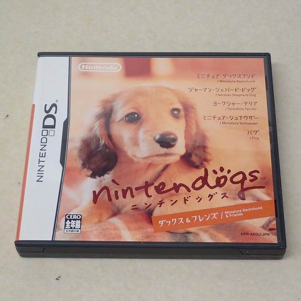 【中古ソフト】DS｜ニンテンドッグス ダックス&フレンズ
