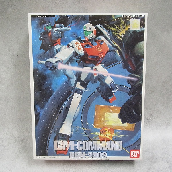 1/144 ジム・コマンド 宇宙用