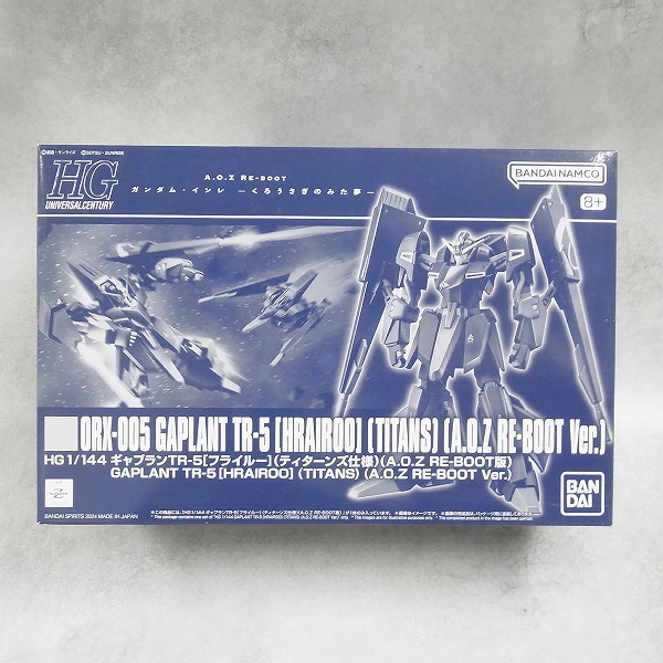 HG 1/144 ギャプラン TR-5 [フライルー] (ティターンズ仕様) (A.O.Z RE-BOOT版)