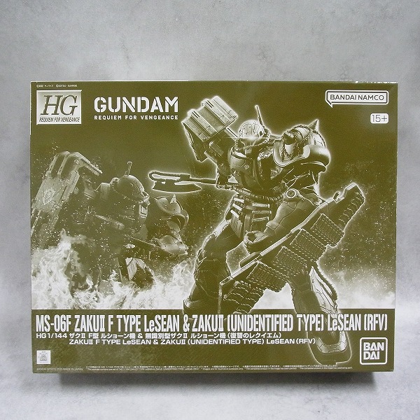 HG 1/144 ザクII F型 ルショーン機＆無識別型ザクII ルショーン機 (復讐のレクイエム)