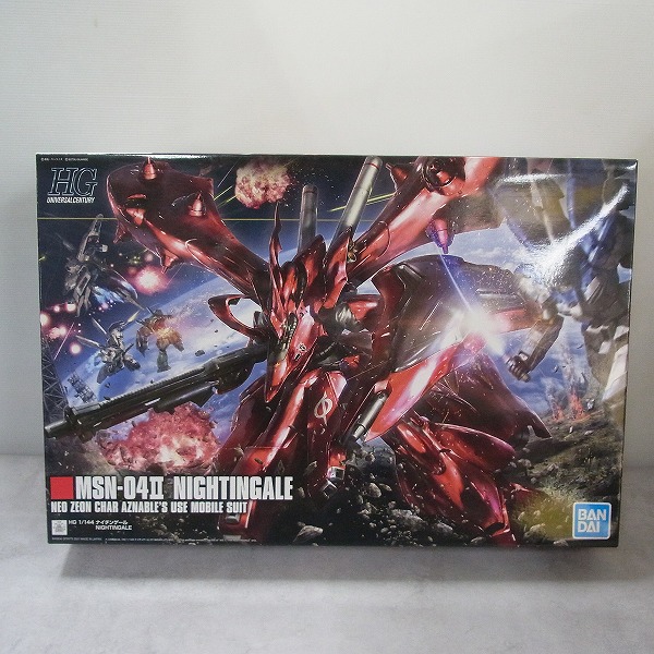 HG 1/144 ナイチンゲール