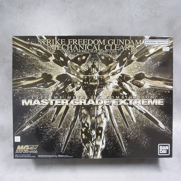 MGEX ストライクフリーダムガンダム メカニカルクリア