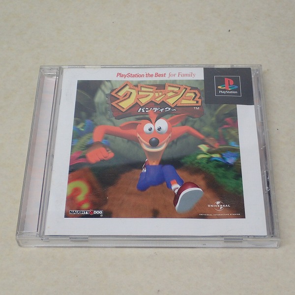 【中古ソフト】PS｜クラッシュ・バンディクー