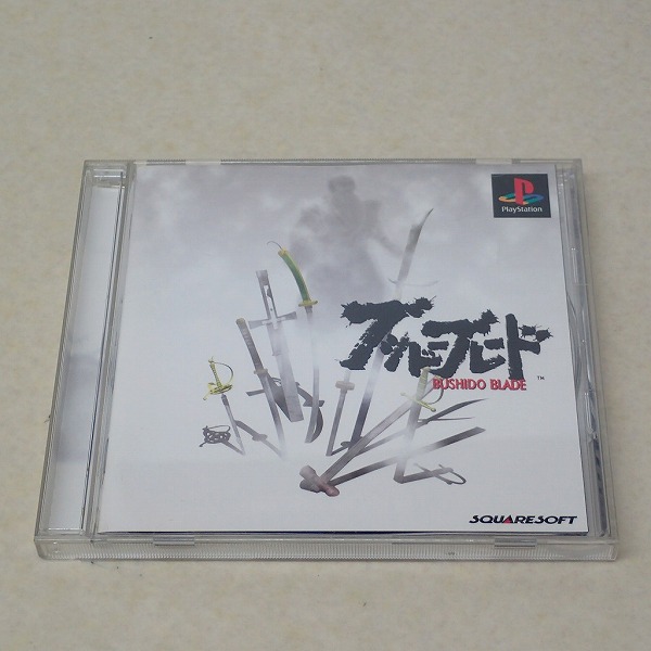 【中古ソフト】PS｜ブシドーブレード