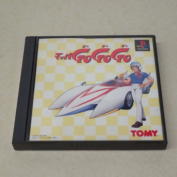 【中古ソフト】PS｜マッハゴーゴーゴー