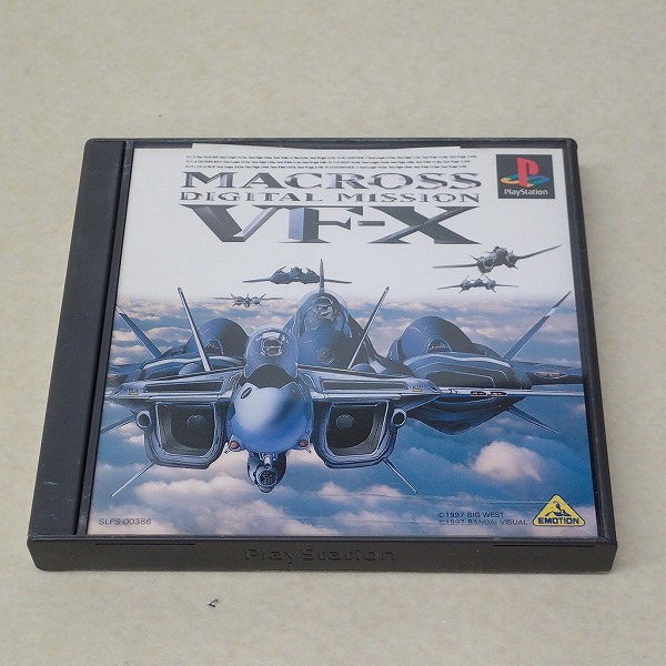 【中古ソフト】PS｜マクロス DIGITAL MISSON VF-X
