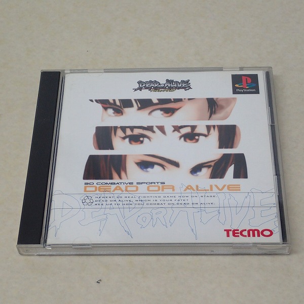 【中古ソフト】PS｜デッドオアアライブ