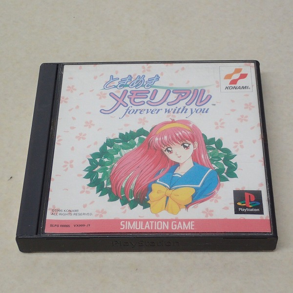 【中古ソフト】PS｜ときめきメモリアル forever with you