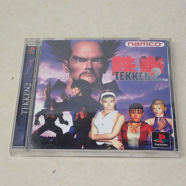 【中古ソフト】PS｜鉄拳2