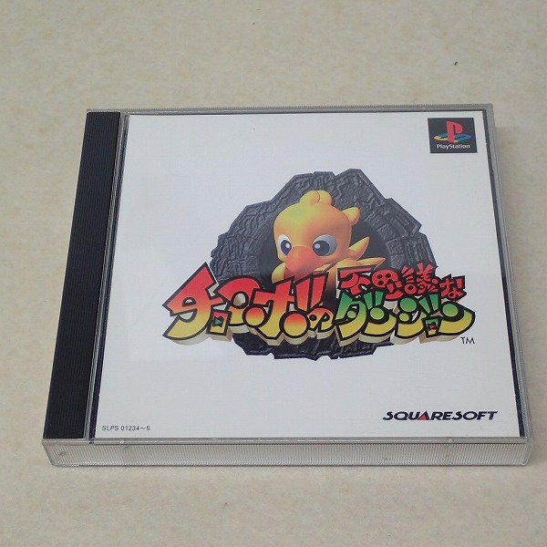 BEEP ゲームグッズ通販 / 中古ゲーム