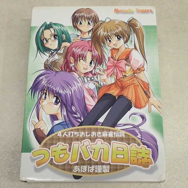 【中古PCソフト】Windows｜つもバカ日誌 4人打ちおしおき麻雀 CD