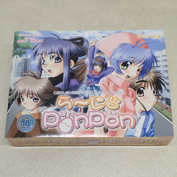 【中古PCソフト】Windows｜ら～じPonPon CD