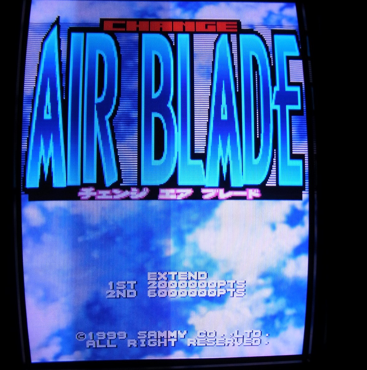 【中古アーケード基板】サミー/Sammy チェンジエアブレード CHANGE AIR BLADE SSV マザー付 電池交換済