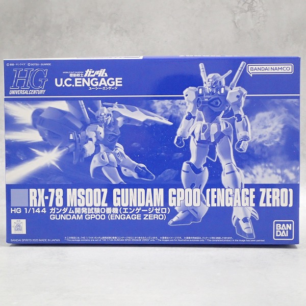HG 1/144 ガンダム開発試験0番機 (エンゲージゼロ)