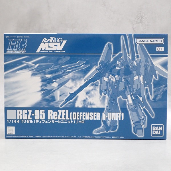 HG 1/144 リゼル (ディフェンサーbユニット)