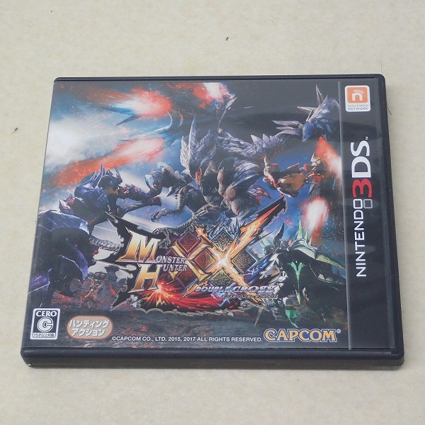 【中古ソフト】3DS｜モンスターハンターダブルクロス