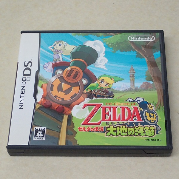 【中古ソフト】DS｜ゼルダの伝説 大地の汽笛