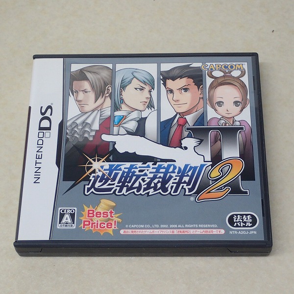 【中古ソフト】DS｜逆転裁判2