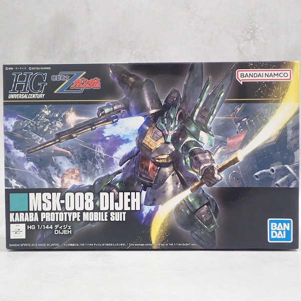 HG 1/144 ディジェ