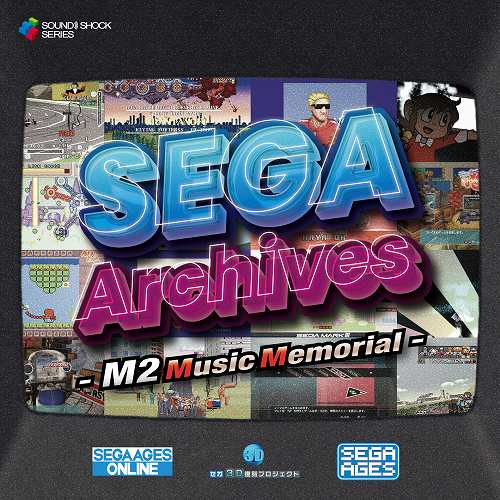 SEGA Archives - M2 Music Memorial -