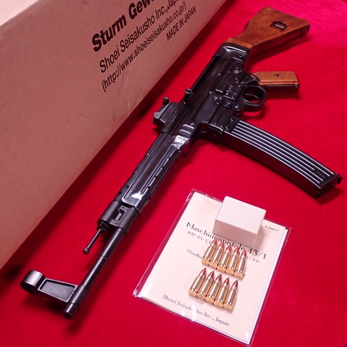 SHOEI ショウエイ 金属製モデルガン StG44 MP44 リアルウッド [くれいも屋：I0A751]