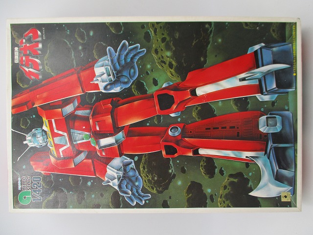 【中古プラモ】アオシマ 1/420 伝説巨神 イデオン 精密再現モデル 復刻・再生産品