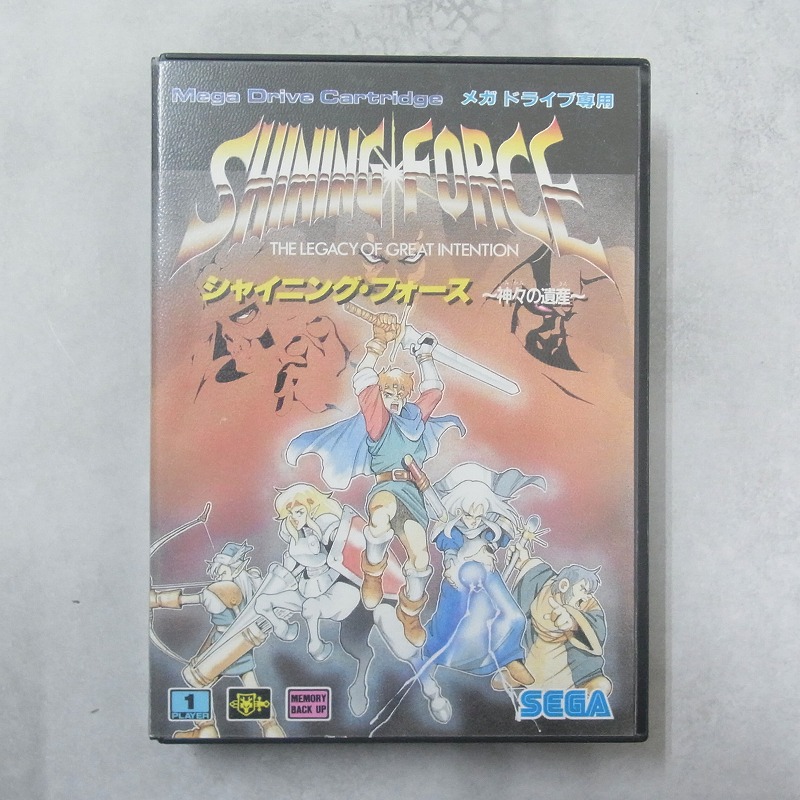 【中古ソフト】メガドライブ│シャイニング・フォース 神々の遺産