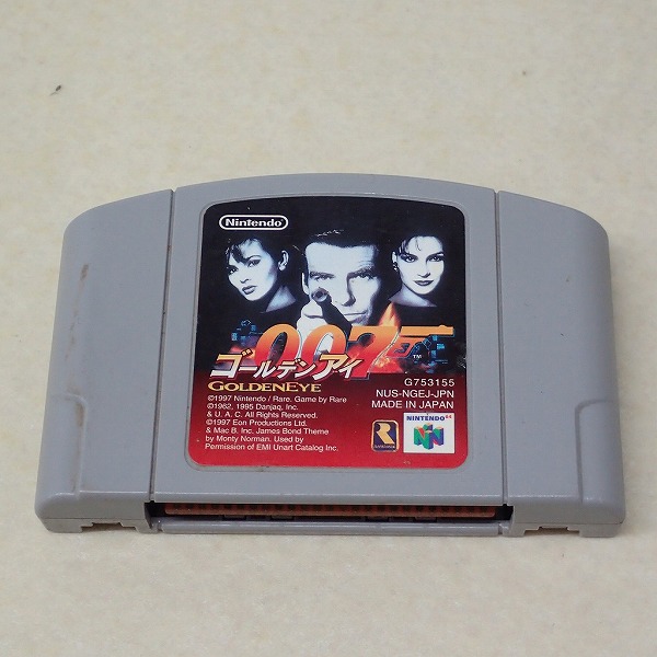 ゴールデンアイ 007【新品未使用・N64日本版】 N64 -- Golden Eye 007 -- Nintendo 64, Japan. Game. 18374 | eBay