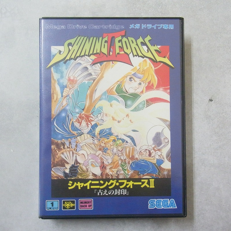 【中古ソフト】メガドライブ│シャイニング・フォースll 古えの封印