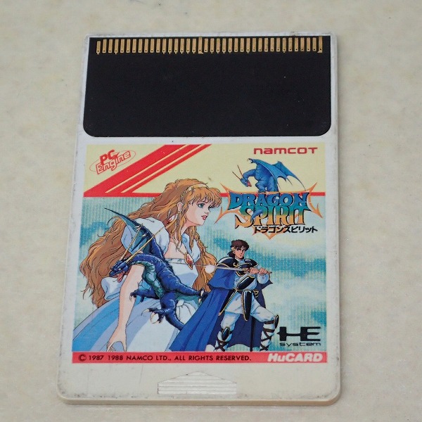 【中古ソフト】PCエンジン｜ドラゴンスピリット