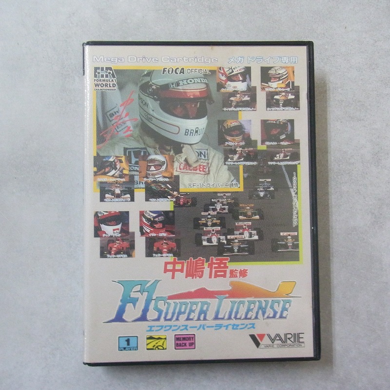 【中古ソフト】メガドライブ│エフワンスーパーライセンス