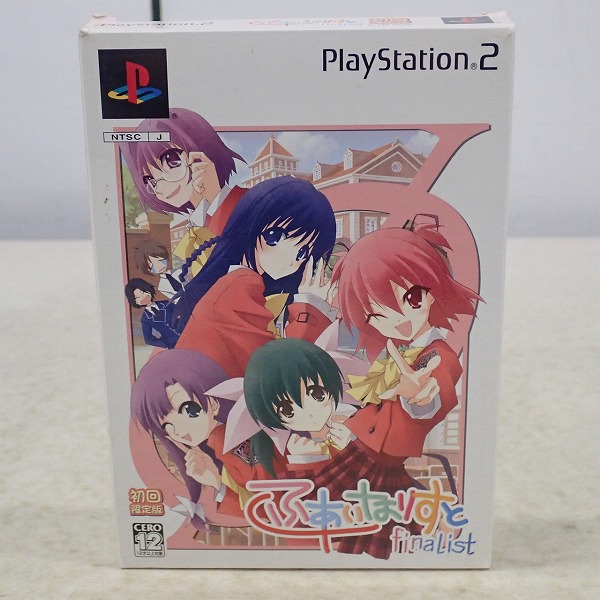【中古ソフト】PS2｜ふぁいなりすと