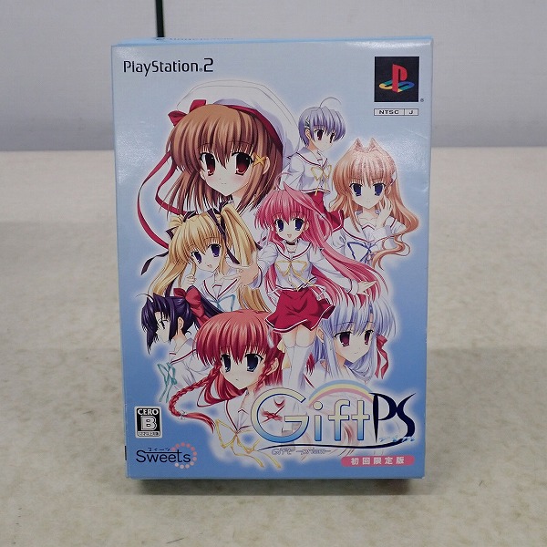 【中古ソフト】PS2｜ギフト プリズム